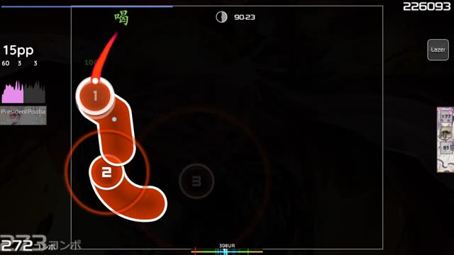 UNDEAD CORPORATION - MEGALOMANIA [HARD FEAT. AZINLEN]