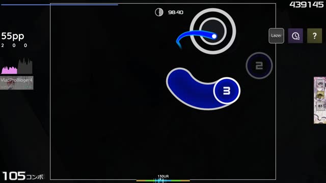 Chris Wallace - Remember When (Push Rewind) (Nightcore & Cut Ver.) [Hard]