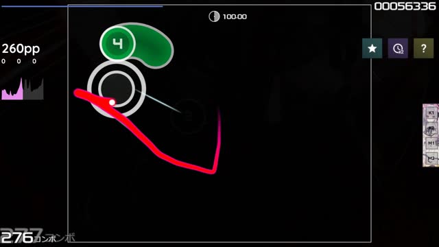Yousei Teikoku - Zetsubou plantation (Cut Ver.) [Reform's Extra]