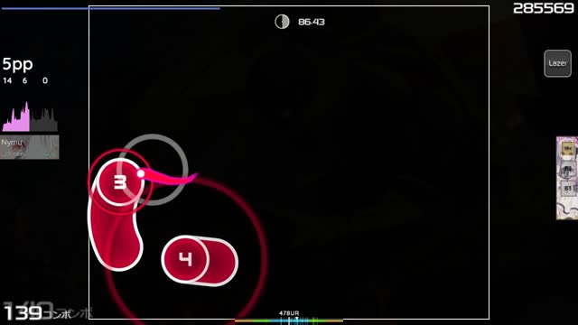 Nymu playing Linked Horizon - Shinzou o Sasageyo! [TV Size] [Normal]