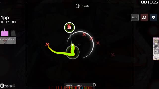 COOL&CREATE - Last Brutal Sister Flandre S [And Then There Will Be None]