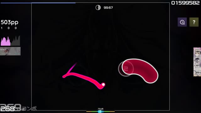 Nakae Mitsuki - Unreal Color [Extra]