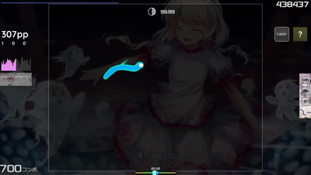 ShinRa-Bansho - Pink Kurage to, Sotto, Kiss o Shita. [bongo's Extra Stage.]