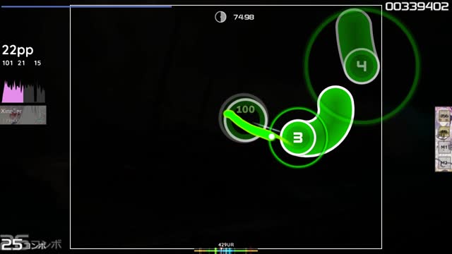 Xinelier playing Alestorm - Shipwrecked [LECANDY'S INSANE]