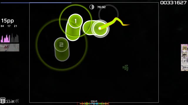 t+pazolite - Call me it. (500 Tortures) [Insane]