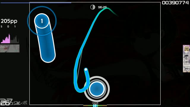 Pedro Silva - Valour Against All Odds [Tylerderp's Extreme]