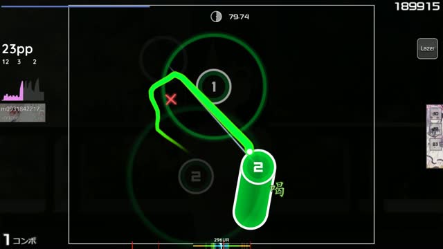 Will Stetson - Harumachi Clover (Swing Arrangement) [Dictate Edit] [Oh no!]