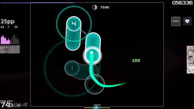 antiPLUR - Speed of Link [100 000 000m/s]