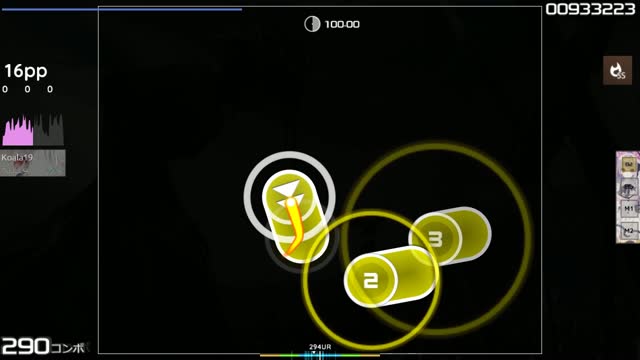 Reol - MONSTER [NORMAL]