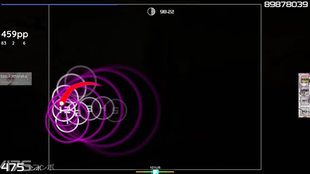 tasukamaraka playing Aether Realm - The Sun, The Moon, The Star [Mourning Those Things I've Long Left Behind]