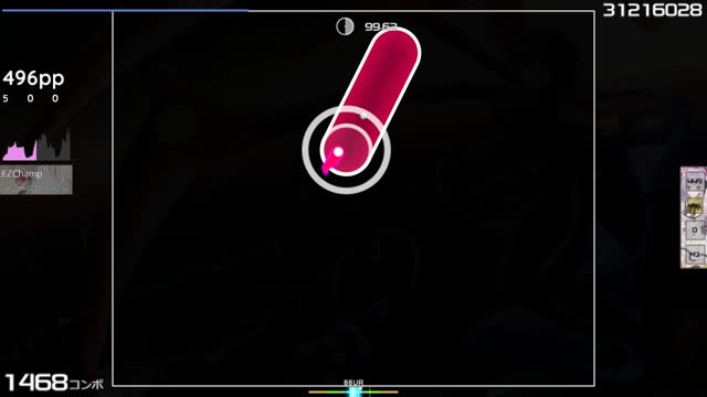 Kurokotei - Galaxy Collapse [Galaxy]