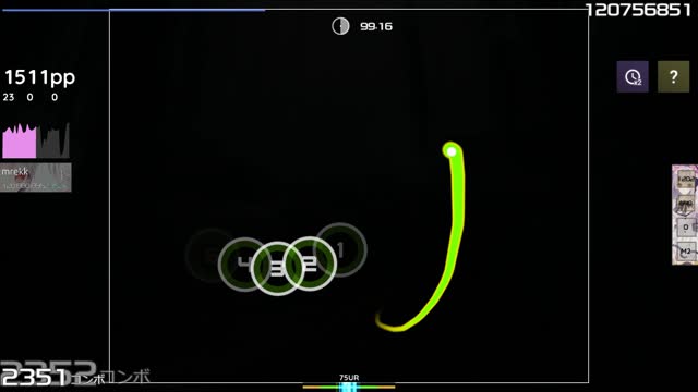 Avenged Sevenfold - Save Me [Nightmare]