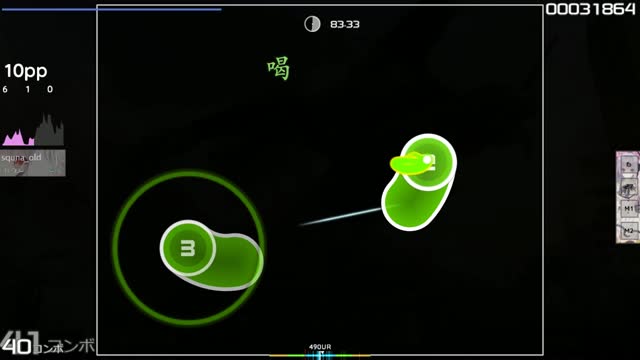 ThxSoMch - SPIT IN MY FACE [Hard]