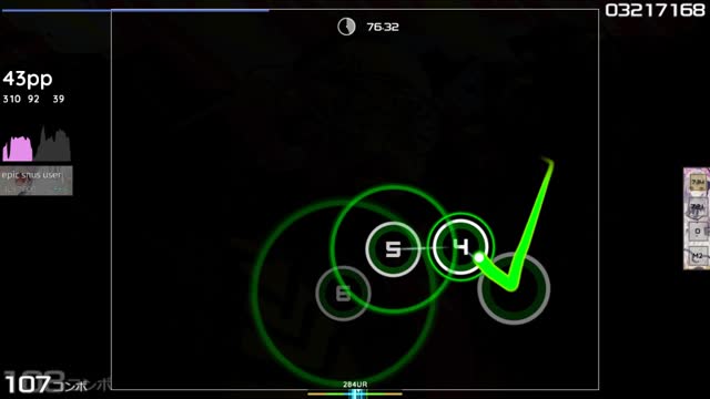 Ata - I'm Not Crazy [Brainwashed - EXTRA]