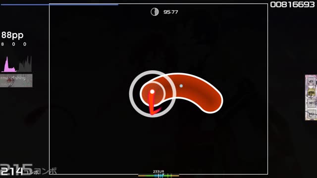 Tia - Heart Realize (TV Size) [Happiness]