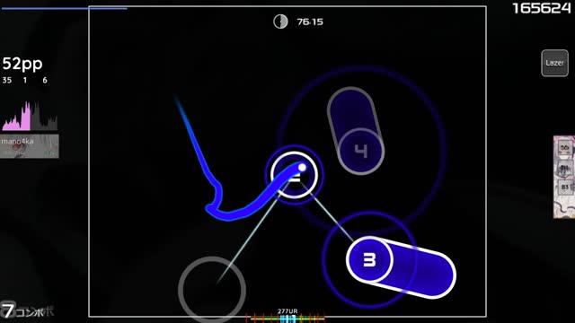 mano4ka playing Aziya - bbydoll (nightcore & cut ver.) [extra]