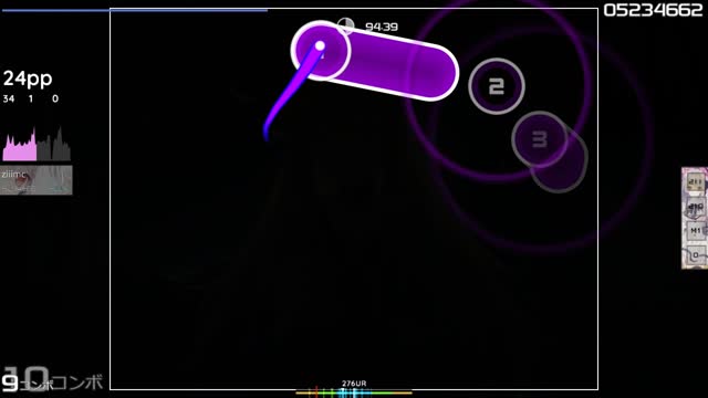 ziiimc playing AIRCRAFT - Kousen [Hard]