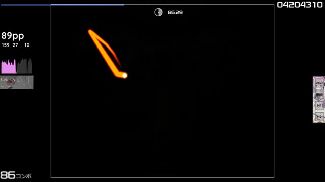 Celestyn_ playing DragonForce - Through the Fire and Flames [Myth]
