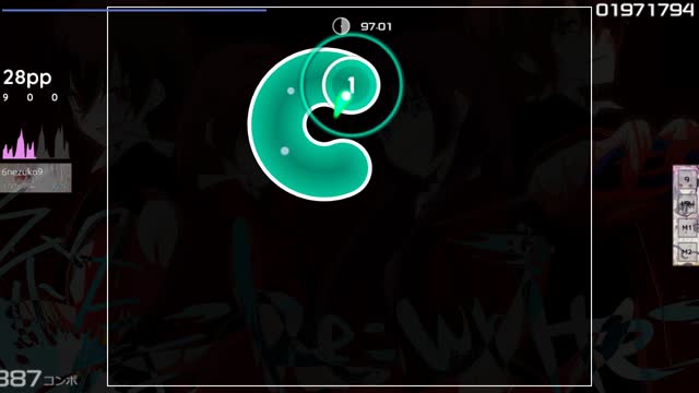 B-ko (Cv:Touyama Nao) - Nisemono Chuuihou [Wormi's Hard]