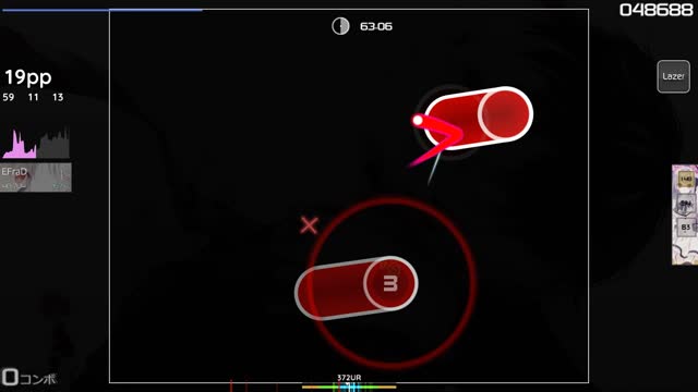 Co shu Nie - asphyxia (TV edit) [Extreme]