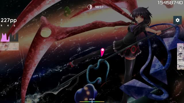 Kurokotei - Galaxy Collapse [Not Galactic]