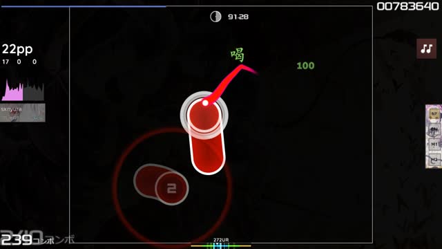 ViViD - HIKARI (TV Size) [Hard]