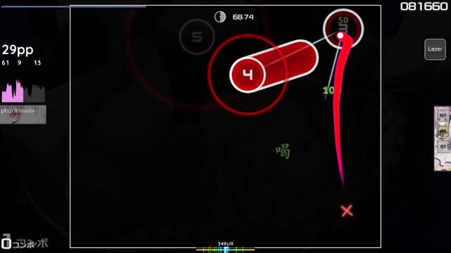 Creepy Nuts - Daten (TV Size) [Yeah Yeah!]