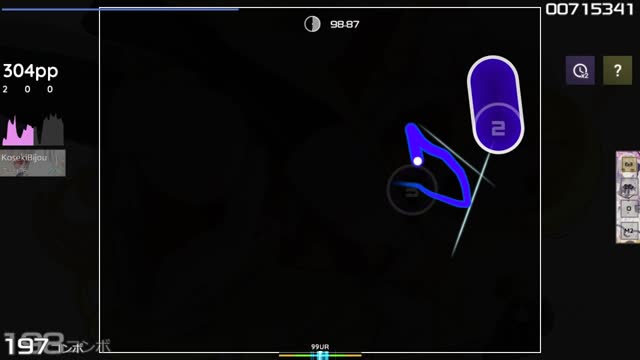 Tenchio - CHRISTMAS * ROCK [Kuki's Extra]