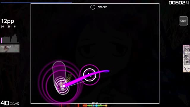 Sewerslvt - Mr. Kill Myself [Darkness]