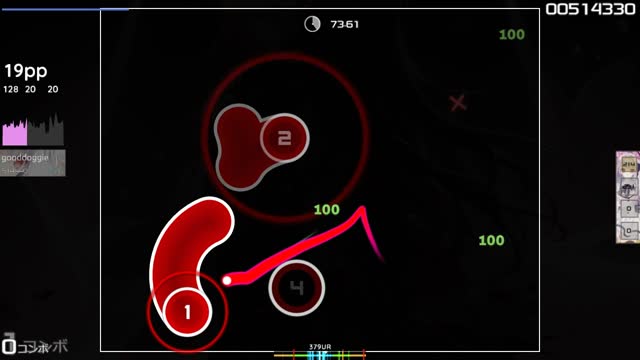 Hatsuki Yura - Diabolikha [Lude's Insane feat. Amamya]