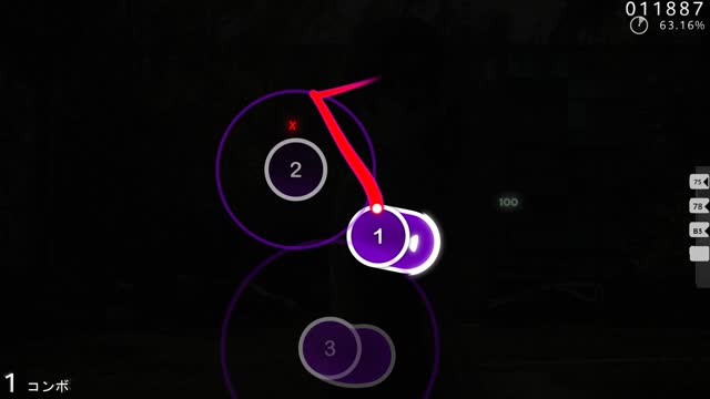 Lida, SEREGA PIRAT - CHSV [Expert]