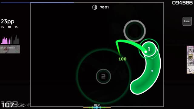 Yousei Teikoku - Zetsubou plantation [Insane]