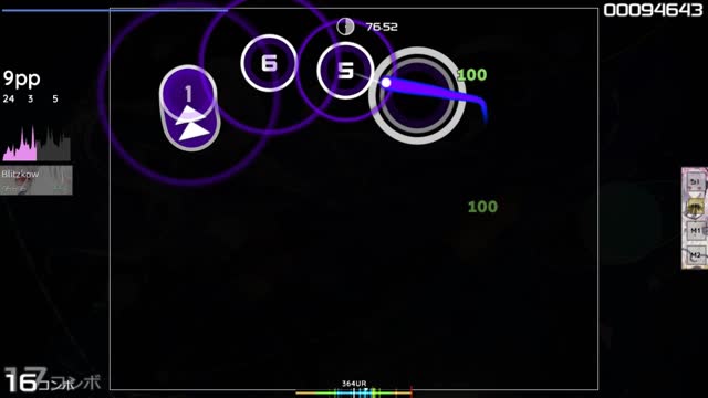 dj TAKA - quaver [Shunao's Hard]