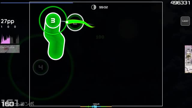 XXXTENTACION - MOONLIGHT [FrenZ's Hard]