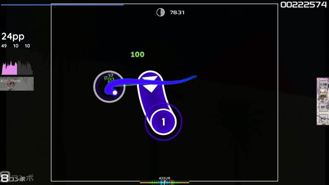 The Cure - Boys Don't Cry [Insane]