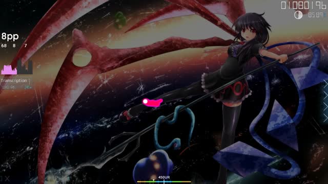 Kurokotei - Galaxy Collapse [Hard]