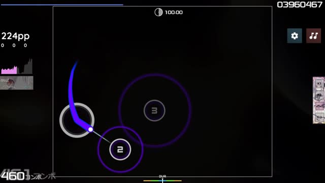 Kommisar - Chipstream [Challenge]