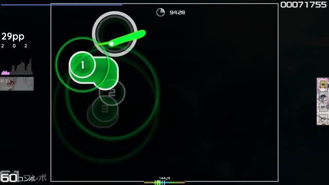 wuk - Sidetracked Day [Fatfan's Squarestream Extreme]