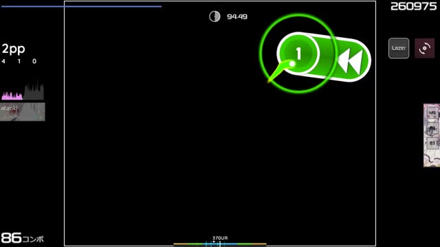 d0tc0mmie feat. Kasane Teto - Strobe Light (Cut Ver.) [Easy]