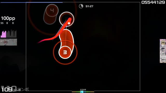 DragonForce - Ashes of the Dawn [Expert]
