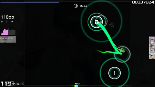 Shota Kageyama - Sentou de Pinch! [LOW HEALTH EXPERT!]