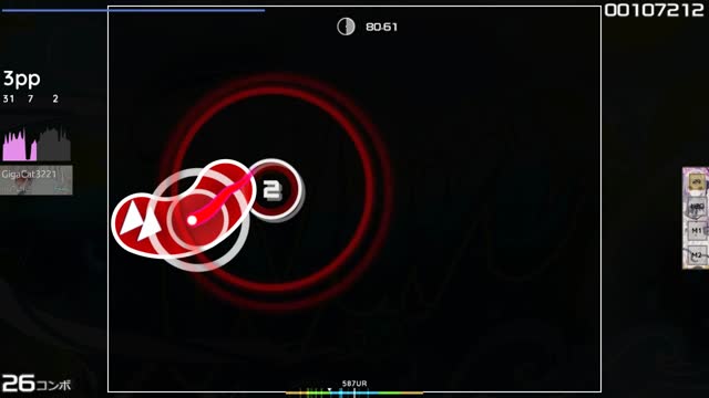 Dion Timmer - Shiawase (VIP) [arutama's Normal]