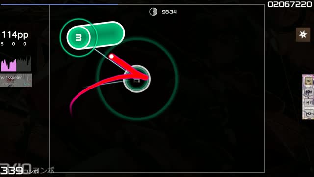 Mika Kobayashi - Through My Blood [Misery]