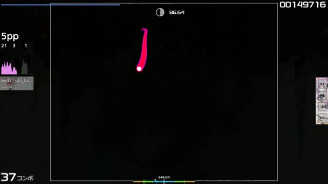 Mili - Compass [Normal]