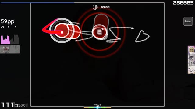 Sabrina Carpenter - Espresso [sweet insomnia]