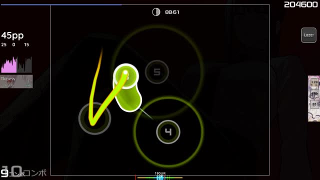 YungLex - Simp With Me [Speed]