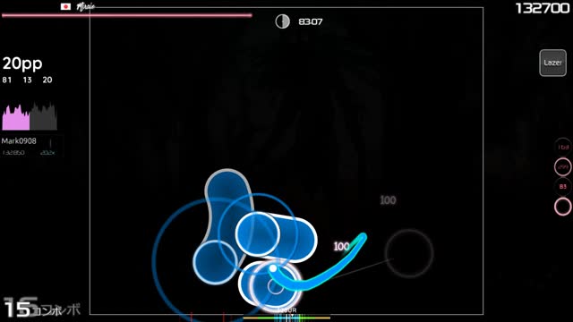 Mark0908 playing TERRASPEX - AMAZING BREAK [INSANE]