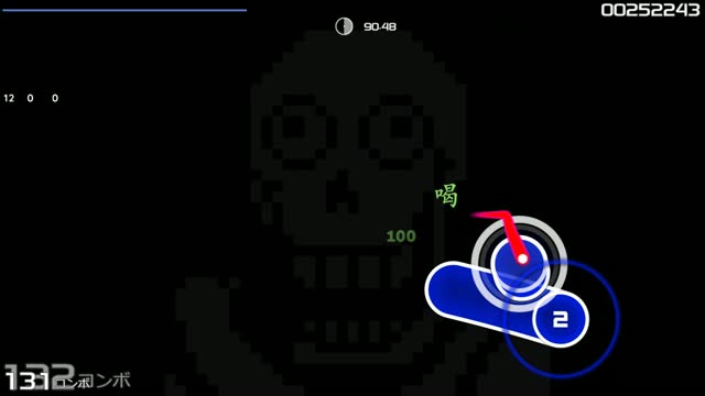 toby fox - Bonetrousle [Hard]