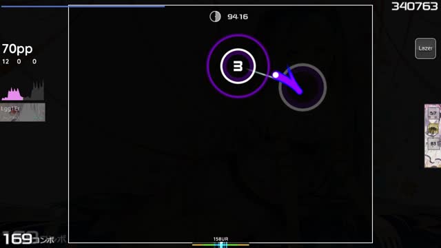 MIMI feat. Hatsune Miku - Ai no Sukima [Radiance]