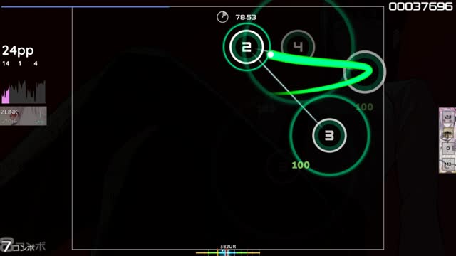 YungLex - Simp With Me [Speed]